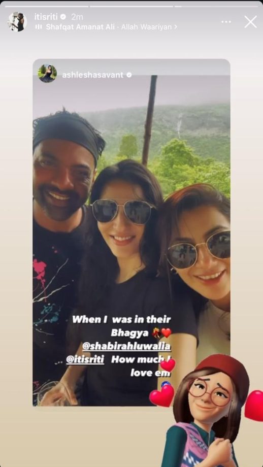 Ashlesha Savant Misses Working With Kumkum Bhagya Actors Sriti Jha & Shabir Ahluwalia, See Throwback Picture 908615
