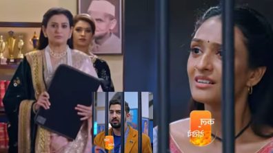 Bhagya Lakshmi Serial Upcoming Twist: Neelam Threatens Lakshmi For Paro, Rishi Distressed