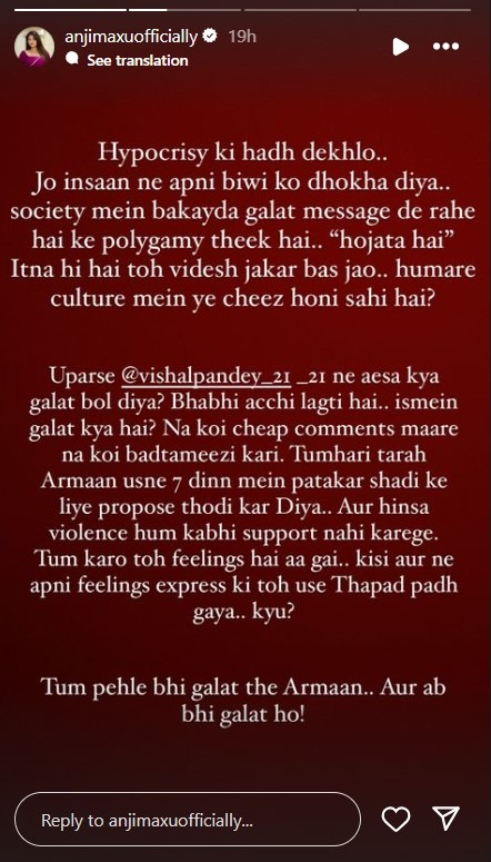 Bigg Boss OTT 3 Slap Incident: Kushal Tandon, Akanksha Puri, Gauahar Khan and many more support Vishal Pandey; demand exit of Armaan Malik 905822