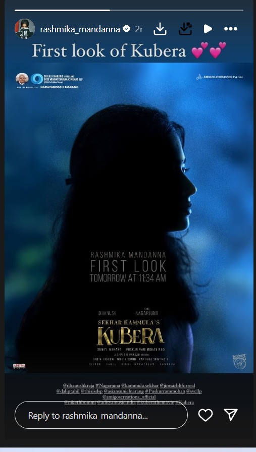 Bollywood News: 904989