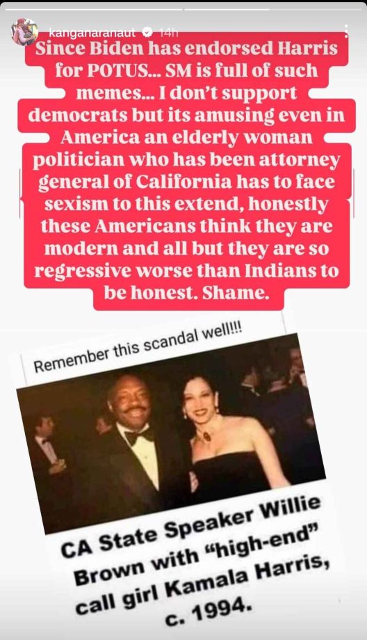 Bollywood News: Radhikka Madan on age gap with Akshay Kumar, Mona Singh on ageism, Kangana Ranaut on sexist memes against Kamala Harris & more 908481