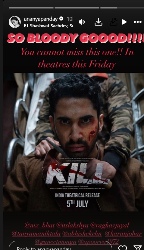 Bollywood News: 904986