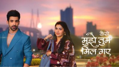 Celebration of 200 episodes – Kaise Mujhe Tum Mil Gaye