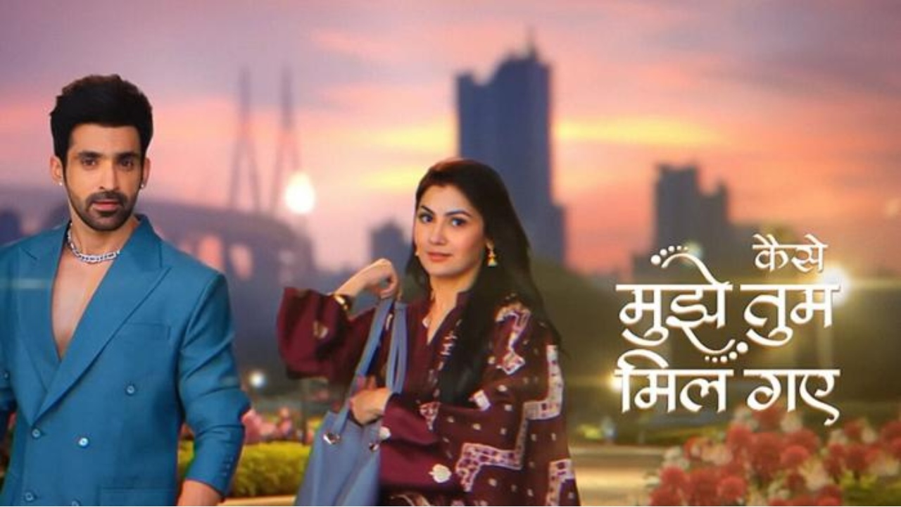 Celebration of 200 episodes - Kaise Mujhe Tum Mil Gaye 904642