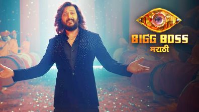 Colors Marathi announces new season of the fan favorite show ‘Bigg Boss Marathi’