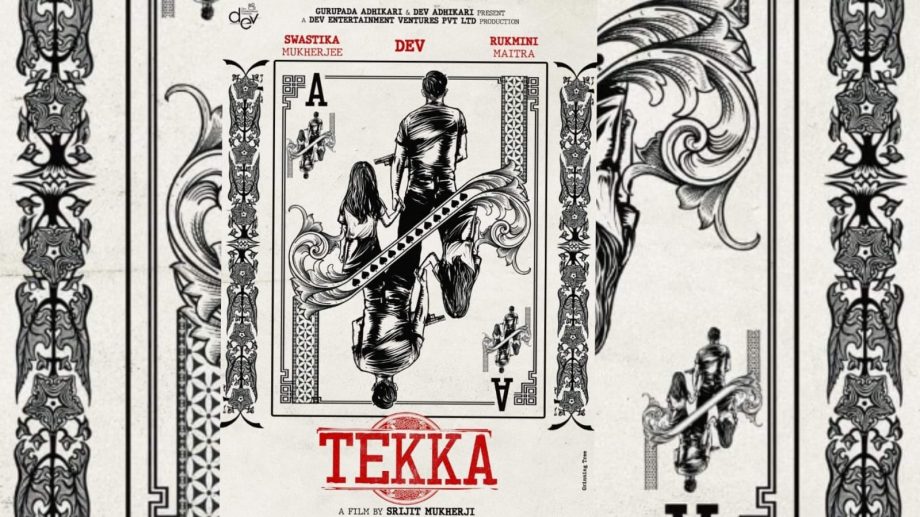 Dev Announces Completion of Tekka's Dubbing; Check Details 904577