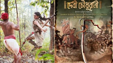 ‘Devi Chowdhurani: Bandit Queen of Bengal’ First Bengali movie in Indo-UK Production