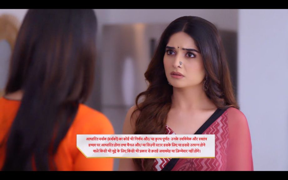 Ghum Hai Kisikey Pyaar Meiin 5th July 2024 Maha Twist: Shantanu Convinves Savi To Meet The Guy, Isha And Savi Clashes With Rajat 905151