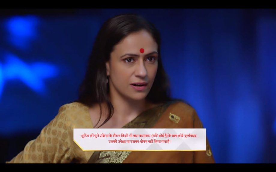 Ghum Hai Kisikey Pyaar Meiin Written Update 16 July: Savi Calls Rajat Drunk In Front Of The Media, Harsh On The Way To Destroy Rajat 907052