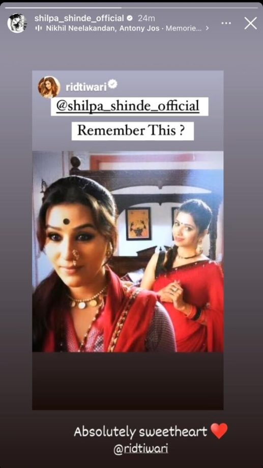 Khatron Ke Khiladi 14 Fame Shilpa Shinde Gets Nostalgic Over Ridhiema Tiwari's Old Pic, Checkout 904940