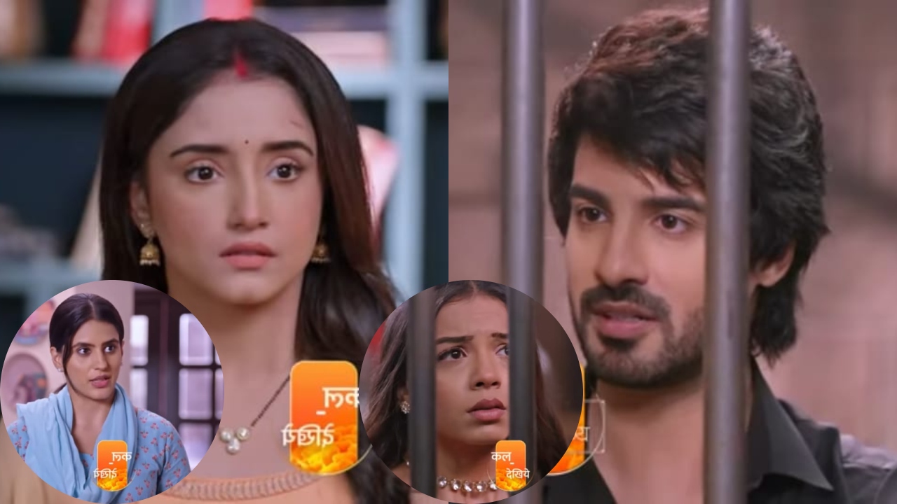 Kumkum Bhagya Serial Upcoming Twist: RV & Khushi Fight In Jail, Neha Demands More Money From Harman & Purvi 909934
