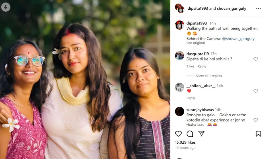Left Leader Dipsita Dhar Shares Heartwarming Moment with Sister-In-Law Actress Sohini Sarkar 908002