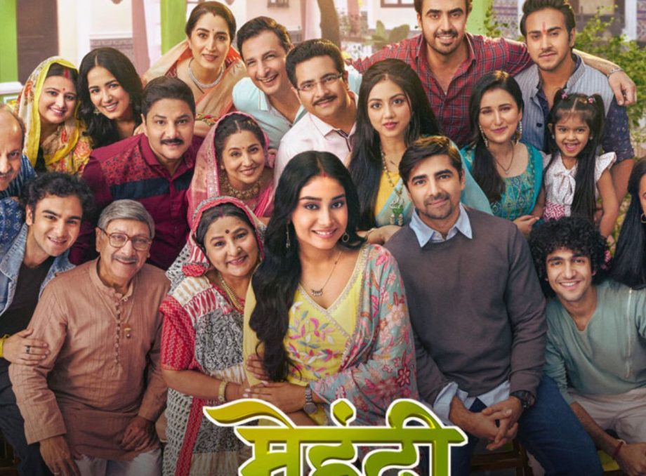 Mehendi Wala Ghar To Krishna Mohini: Popular TV Show Will Go Off-Air Soon, Checkout List Below! 910352