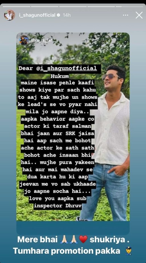 Mera Balam Thanedaar: Side Actor Compares Shagun Pandey With Salman & Shahrukh Says, 