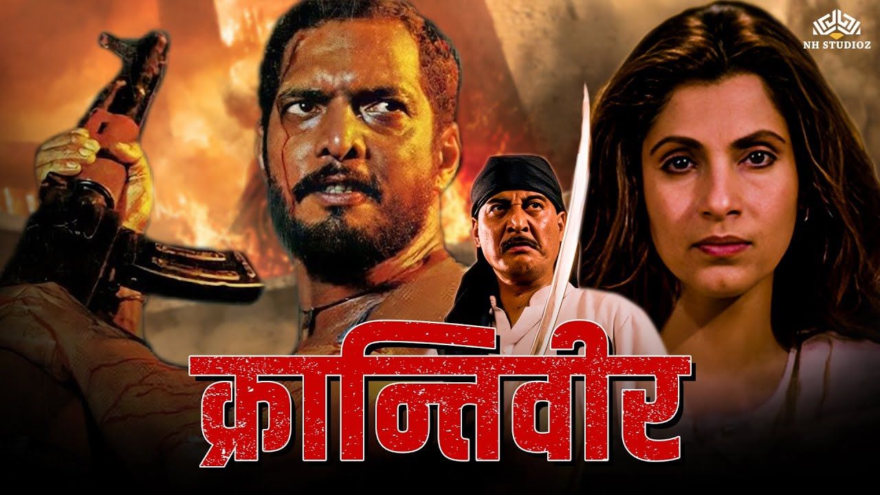 “Nana Patekar & I  Are Coming Back Together  For A Fourth  Film,”Mehul  Kumar On  30 Years Of Krantiveer 908942