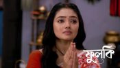 Phulki Serial Upcoming Twist : Phulki’s family in the face of destruction when Shalini started the drama of losing mental balance.