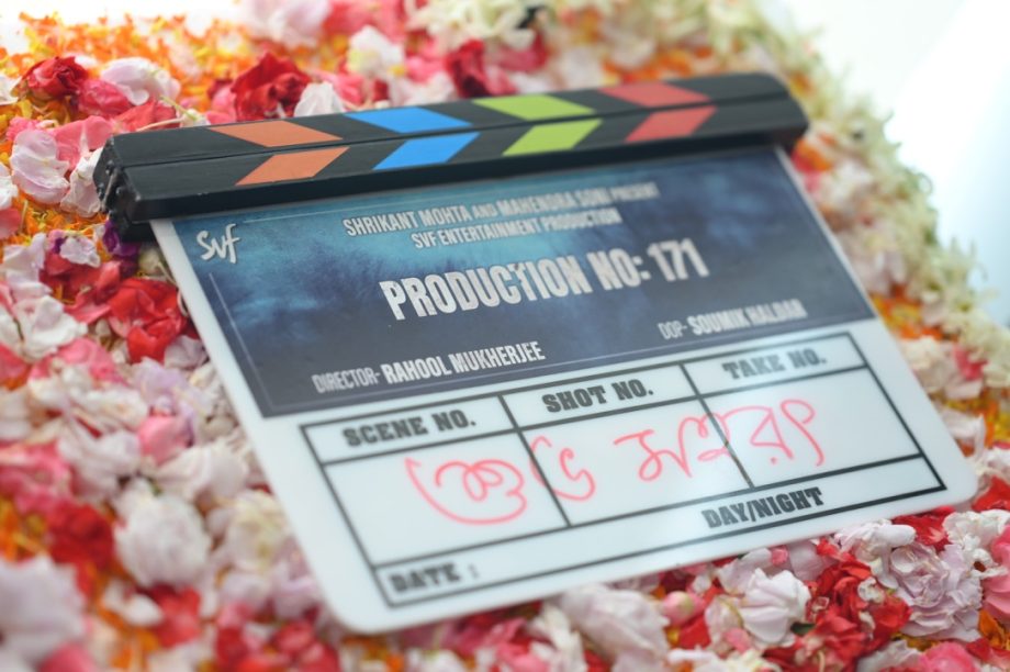 Prosenjit Chatterjee and Anirban Bhattacharya Team Up for SVF's Latest Venture 907374