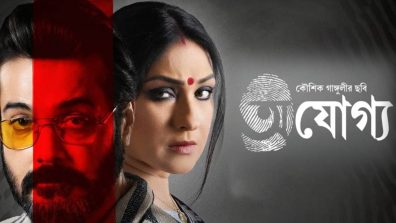 Prosenjit Chatterjee’s Emotional Tribute to ‘Ajogyo’ as it Completes 50 Days at the Box Office