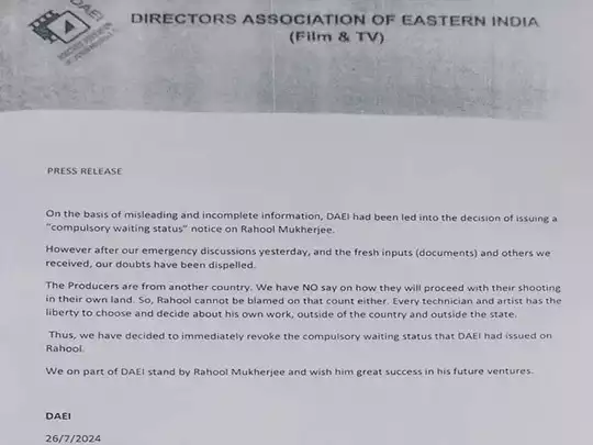 Rahool Mukherjee's Ban Lifted: Director's Guild Intervenes in Puja Film Controversy 909501