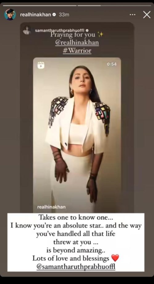 Samantha Ruth Prabhu Sends Prayers To Hina Khan, Calls Her 'Warrior' 904457