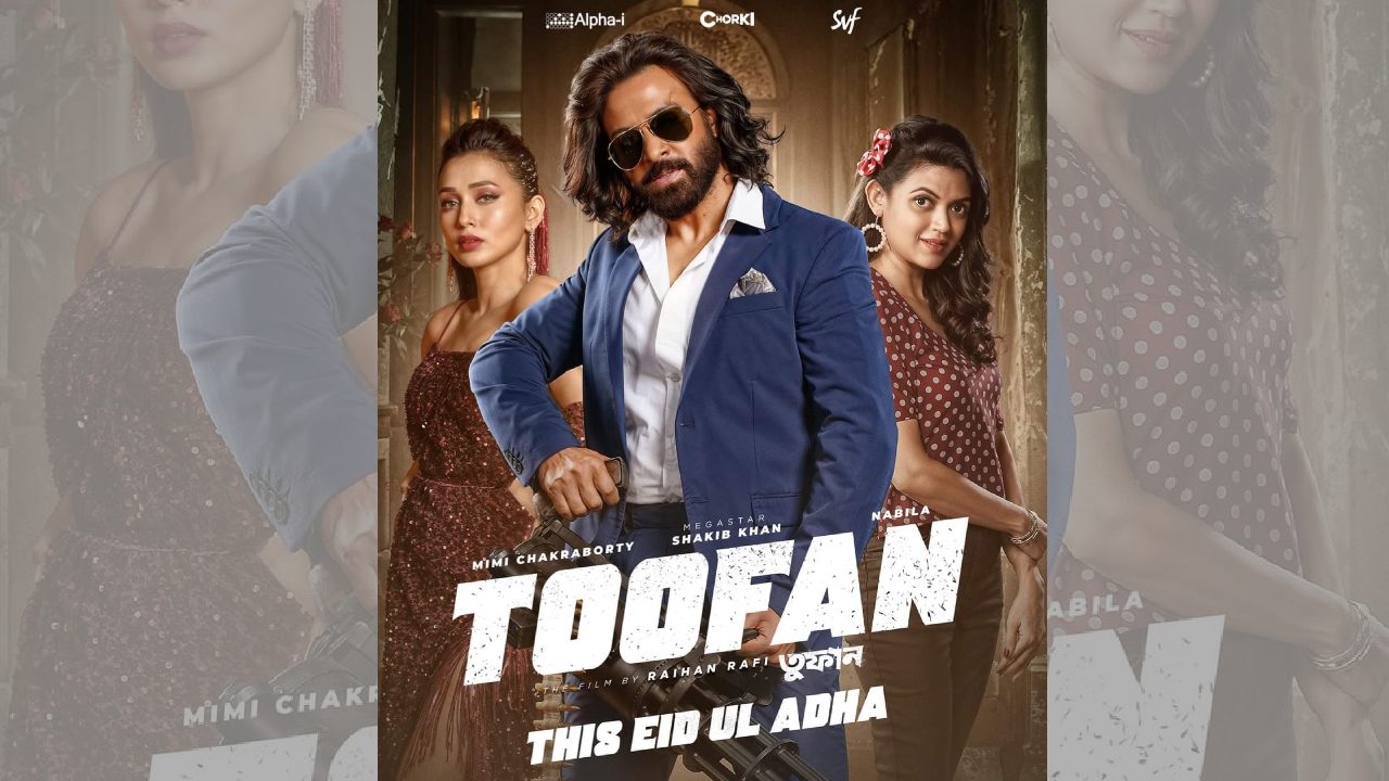 Shakib Khan's 'Toofan' Fails to Impress Kolkata Audience 905974