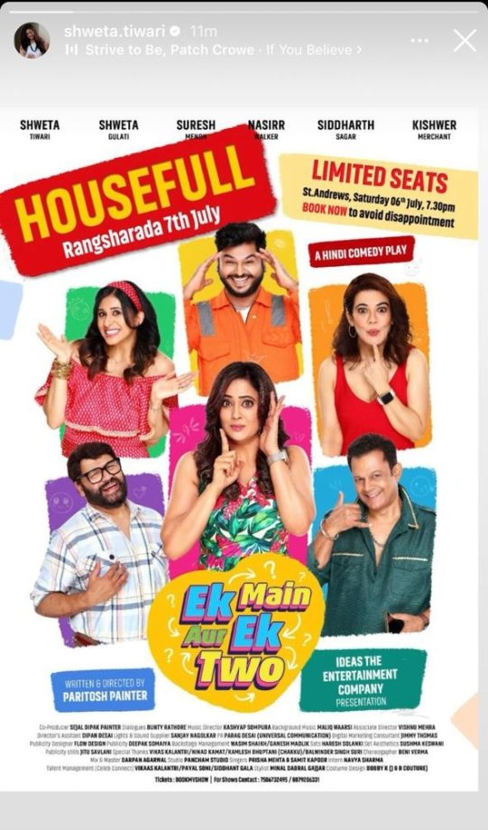 Shweta Tiwari Returns To Stage With Hilarious Play 'Ek Main Aur Ek Two' 904632