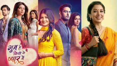 StarPlus Serial Twist: Ghum Hai Kisikey Pyaar Meiin, Yeh Rishta Kya Kehlata Hai To Anupamaa
