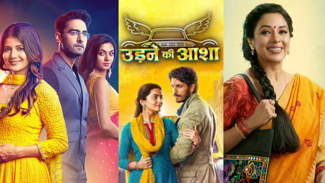 StarPlus Serial Upcoming Twist 31st July: Udne Ki Aasha, Yeh Rishta Kya Kehlata Hai To Anupamaa 910399