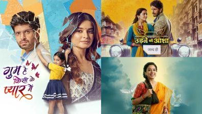 StarPlus Serial Upcoming Twist: Anupamaa, Ghum Hai Kisikey Pyaar Meiin To Udne Ki Aasha