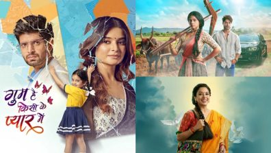StarPlus Serial Upcoming Twist: Ghum Hai Kisikey Pyaar Meiin, Anupamaa To Maati Se Bandhi Dor