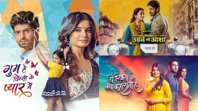 StarPlus Serial Upcoming Twist: Yeh Rishta Kya Kehlata Hai, Udne Ki Aasha To Ghum Hai Kisikey Pyaar Meiin