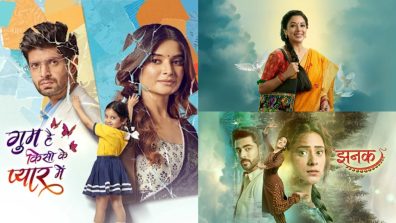 StarPlus Serial Upcoming Twist: Jhanak, Anupamaa To Ghum Hai Kisikey Pyaar Meiin