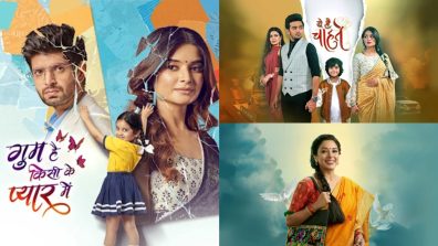 StarPlus Serial Upcoming Twist: Yeh Hai Chahatein, Anupamaa To Ghum Hai Kisikey Pyaar Meiin