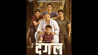 Taiwan Olympic legend finds uncanny resemblance of her life in Aamir Khan’s ‘Dangal’!