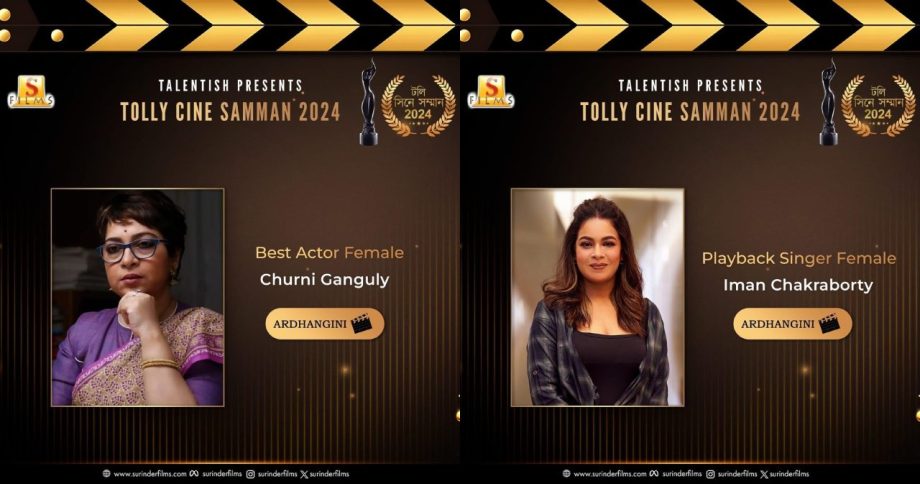 Tolly Cine Samman Award 2024: Winners Announced 909728