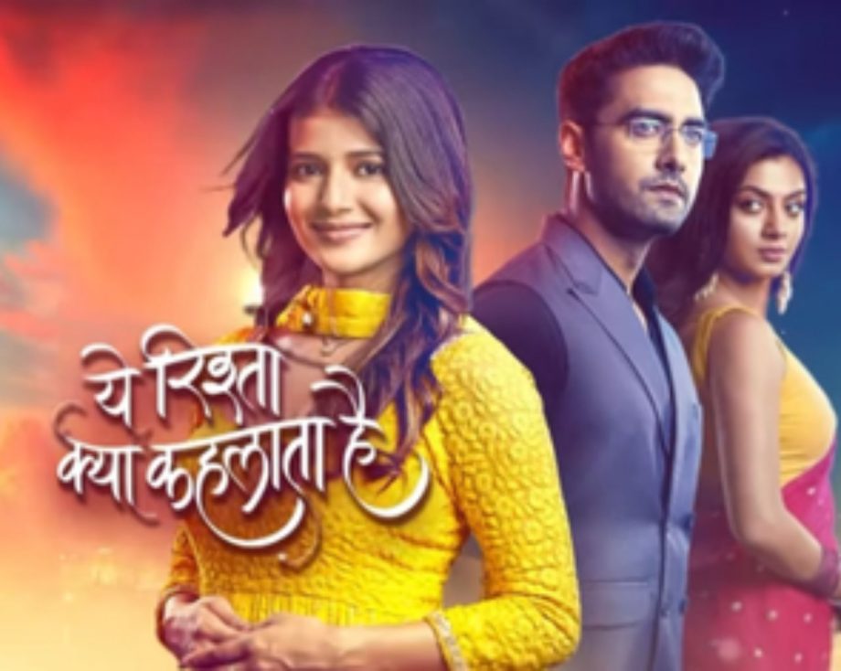 TRP Rating: Anupamaa Holds On To No. 1, Jhanak Jumps To No. 2, Udne Ki Aasha Continues To Rise 907552