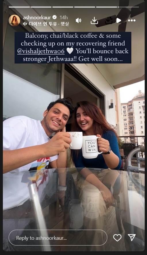 TV News: Ashnoor Kaur Prayer For His Friend Vishal Jethwa, Karan Kundrra Begins Shooting For New Episode, Dharmendra Ji Spotted At Laughter Chefs Set 907173