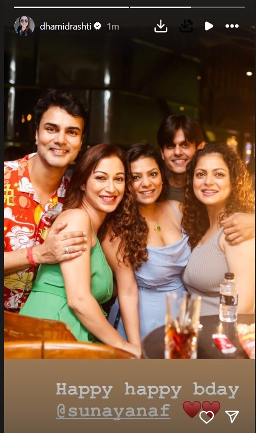 TV News: Samridhii Shukla Enjoys Monsoon Vibes, Reem Shaikh’s Sunshine Look, Tina Datta Turns Mermaid In Monokini To Hina Khan’s Carfie Moment 907891