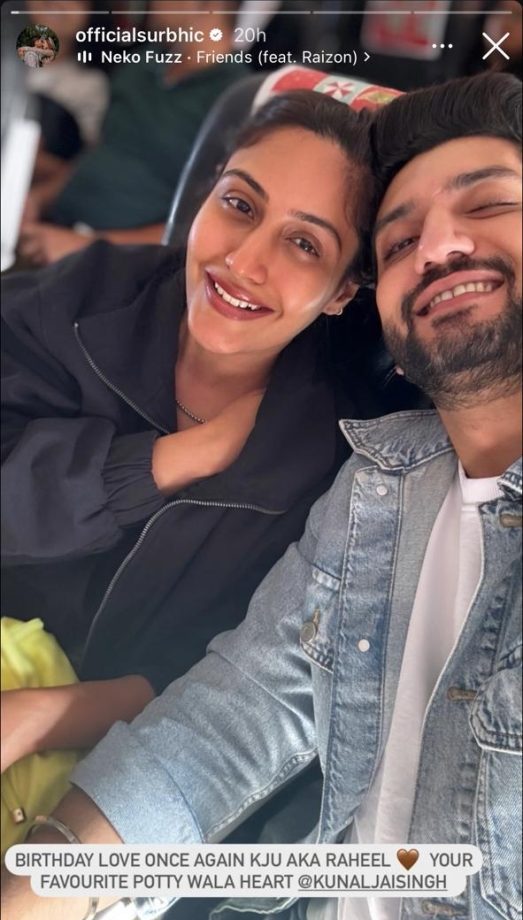 TV News: Sumbul Touqeer's Special Request To Followers, Surbhi Jyoti's Birthday Wish To Ishabaaz Co-star Kunal Jaisingh, Aamna Sharif Monsoon Fashion To Rashami Desai's Morning Glow 910074