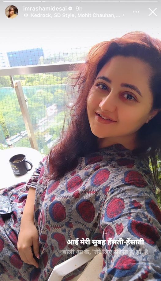 TV News: Sumbul Touqeer's Special Request To Followers, Surbhi Jyoti's Birthday Wish To Ishabaaz Co-star Kunal Jaisingh, Aamna Sharif Monsoon Fashion To Rashami Desai's Morning Glow 910080