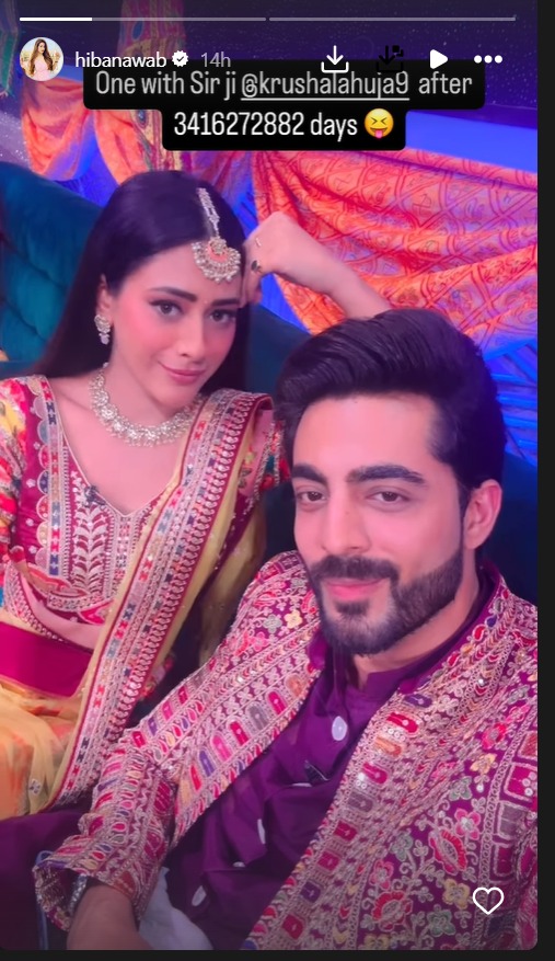 TV News: Sumbul Touqeer's Special Request To Followers, Surbhi Jyoti's Birthday Wish To Ishabaaz Co-star Kunal Jaisingh, Aamna Sharif Monsoon Fashion To Rashami Desai's Morning Glow 910072