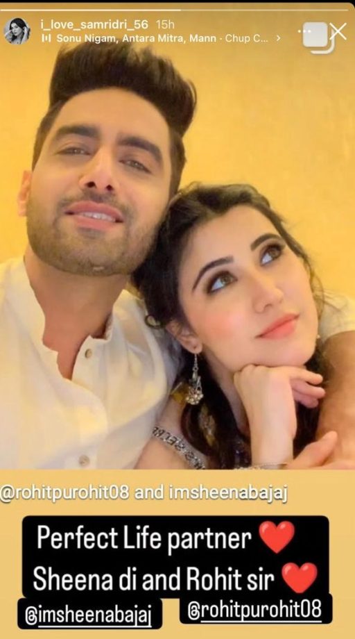 Yeh Rishta Actor Rohit Purohit Melts Hearts With Romantic Photos With Wife Sheena Bajaj 905542