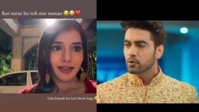 Yeh Rishta Kya Kehlata Hai Serial Twist: Abhira Gets Romantic To Cheer Up Angry Armaan