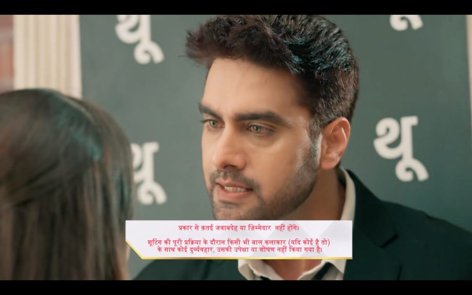 Yeh Rishta Kya Kehlata Hai Written Update 13 July: Abhira Decides To Drop Case Against Ruhi, Armaan Reassures Abhira That There's Nothing Between Him And Ruhi 906572