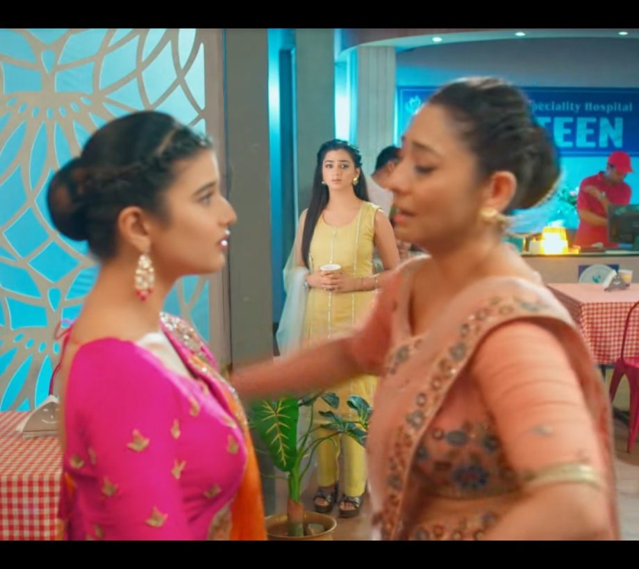 Yeh Rishta Kya Kehlata Hai Written Update 17th July: Armaan And Abhira's Marriage In A Halt, Rohit Visits The Hospital To See Kaveri 907298