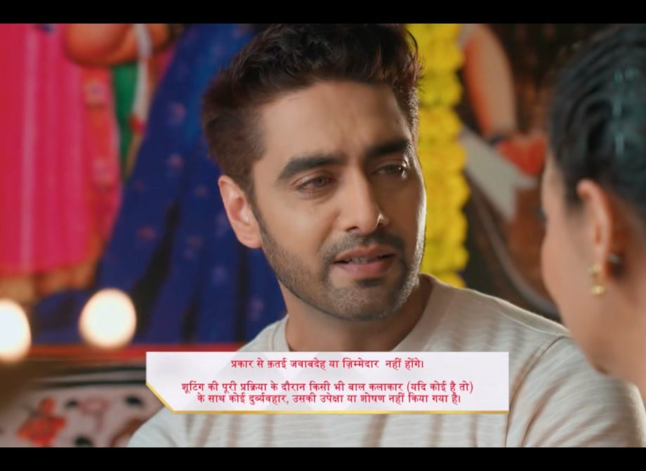Yeh Rishta Kya Kehlata Hai Written Update 20th July: Abhira Insists Armaan To Tell The Truth; Ruhi Problem Increases As Rohit Comes Back 907952