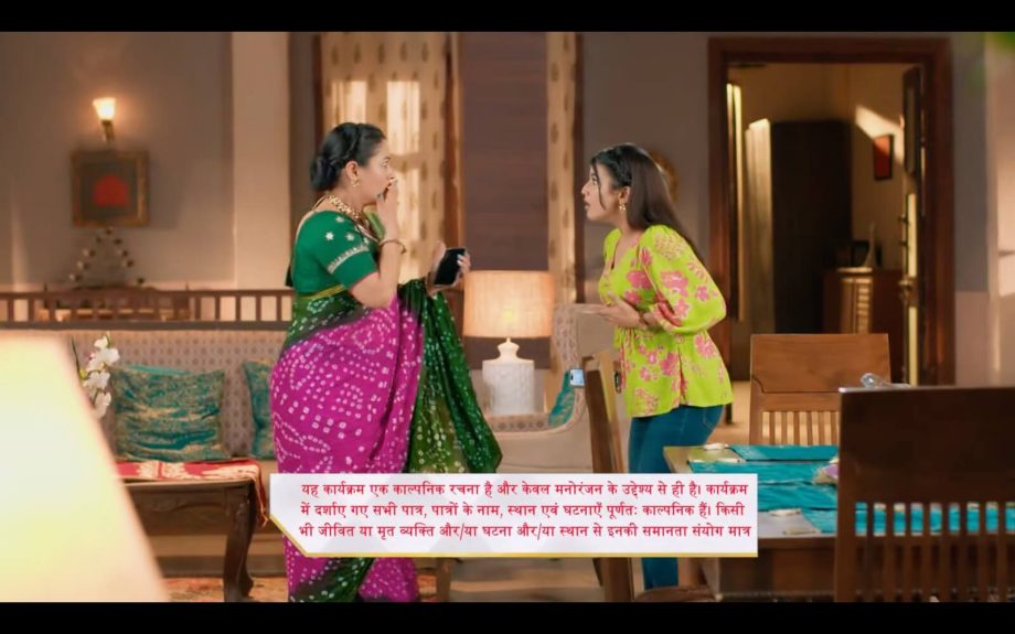 Yeh Rishta Kya Kehlata Hai Written Update 26th July: Armaan And Abhira Goes On A Romantic Date 909210