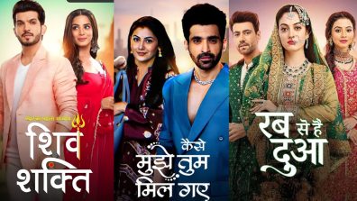 Zee TV Serial Upcoming Stories: Pyaar Ka Pehla Adhyaya: ShivShakti, Kaise Mujhe Tum Mil Gaye To Rabb Se Hai Dua