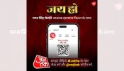 Aaj Tak Powers Your Instagram with Bhagat Singh AR Filter this Independence Day 913361