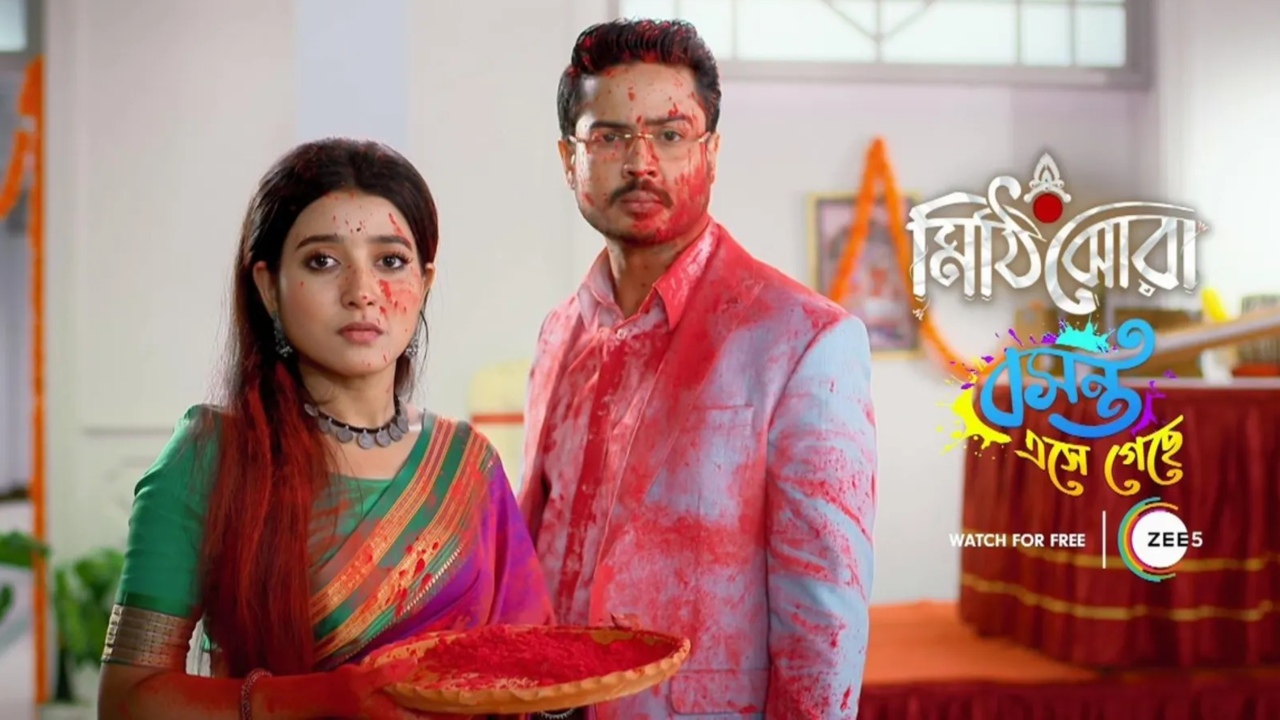 Anirban's Trust Issues Resurface: Will Rai's Patience Wear Thin in MithiJhora? 912855